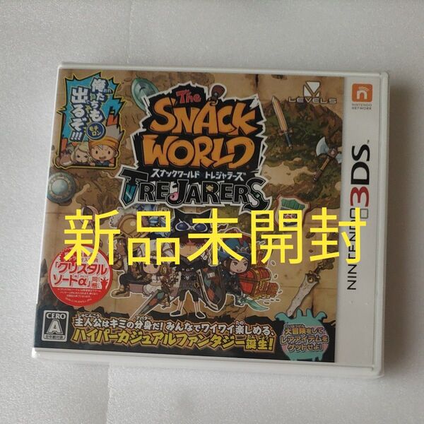【3DS】 スナックワールド トレジャラーズ