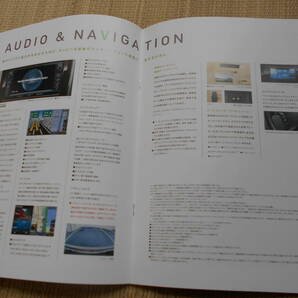 絶版車カタログ 三菱 パジェロ（アクセサリー表無）2006～2019の画像7