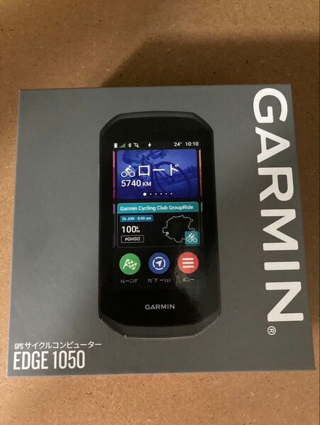 GARMIN 1050
