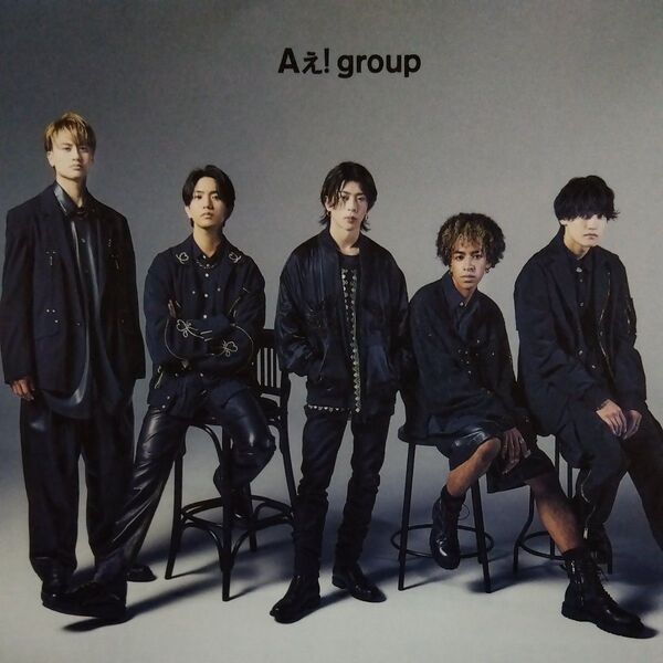 Talking Rock Aぇ!group切り抜き
