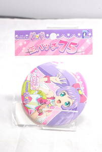 ◆希少未開封◆プリパラ 缶バッチ75 真中らぁら （サイズ約7.5ｃm） 3683