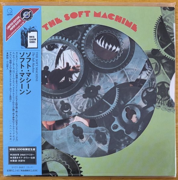 2025年最新】Yahoo!オークション -kevin ayers 紙(音楽)の中古品