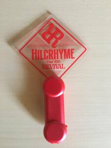 HILCRHYME|TOUR2015 фонарик-ручка 