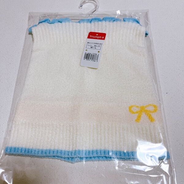 【新品】Trump トリンプ 腹巻き M〜L