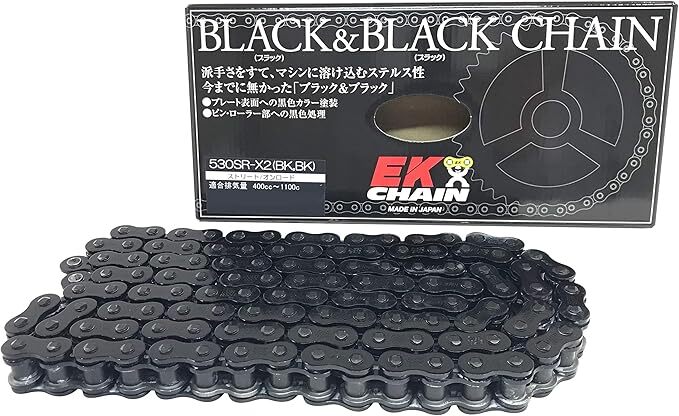 EKシール エヌマ 530-118 チェーン 530SR-X2 ブラック/ブラック 118L MLJ カシメジョイント 送料込 00-9012