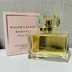 ラルフローレン ロマンス オーデパルファム 75ml 【ほぼ未使用】