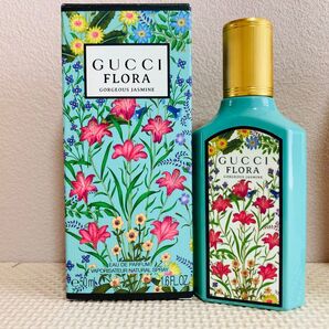 グッチ フローラ ゴージャス ジャスミン 50ml 【ほぼ未使用】