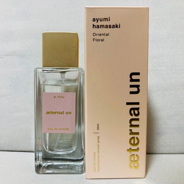 浜崎あゆみ プロデュース エターナル アン 50ml