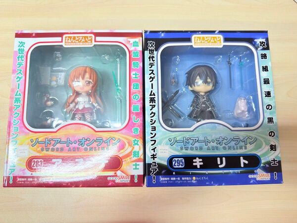 ソードアート・オンライン ねんどろいど キリト アスナ セット