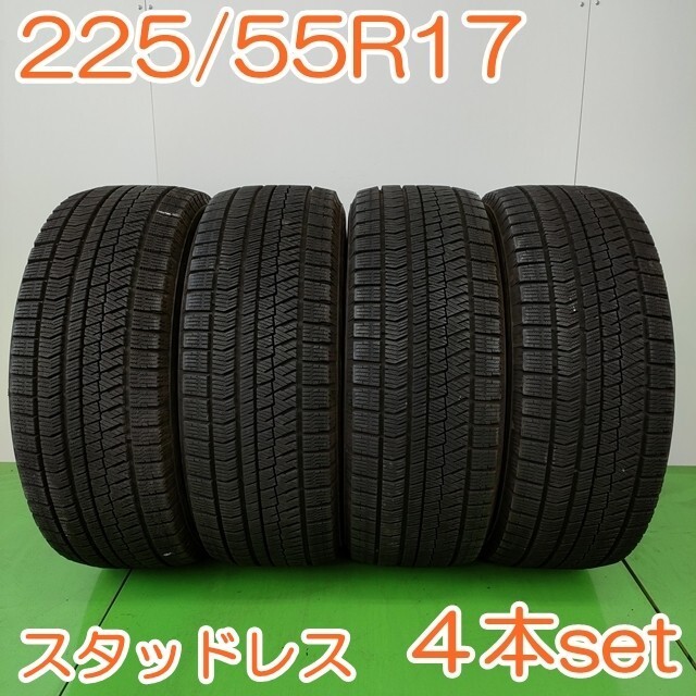 楽天市場】225／55r17 スタッドレス vrx2（車用品｜車用品・バイク用品）の通販
