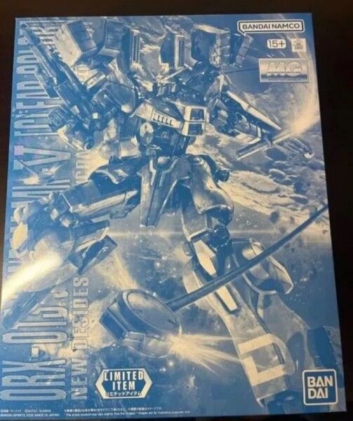 HG ガンダムMk-Ⅴクリアカラー