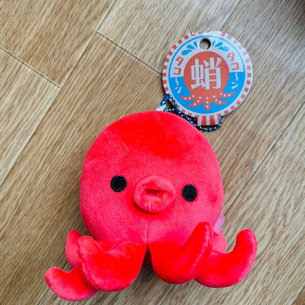 【タグ付き】タコーン ぬいぐるみキーホルダー ぬいぐるみ