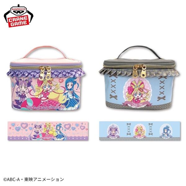 キミとアイドルプリキュア♪ フリル付きバニティバッグ 全2種 コンプリートセット プライズ