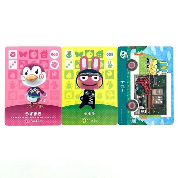 あつまれどうぶつの森 amiibo カード【仲良しセット】任天堂 Nintendo アミーボ あつ森 とび森 switch