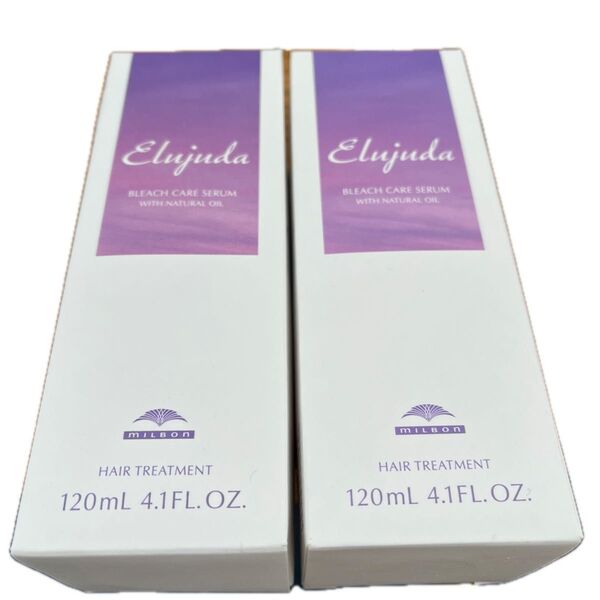 エルジューダ ブリーチケア セラム 120ml2個
