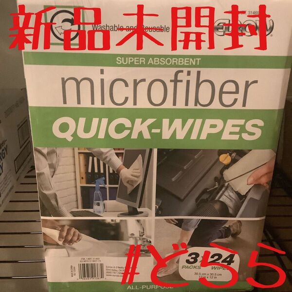 新品 EUROW マイクロファイバー クイックワイプス 72枚 80サイズ