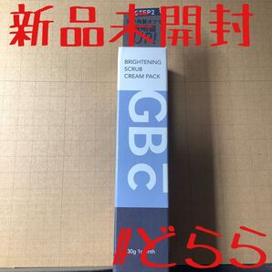 新品 GBC スクラブクリーム 30g1個 ゆうパケット