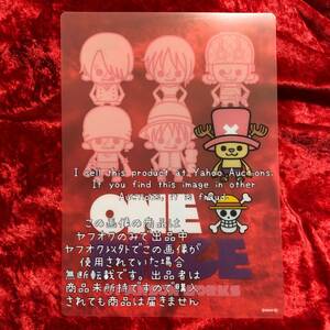 【ONE PIECE】下敷き パンソンワークス PansonWorks したじき ルフィ ゾロ ナミ ウソップ サンジ チョッパー ワンピース 下じき