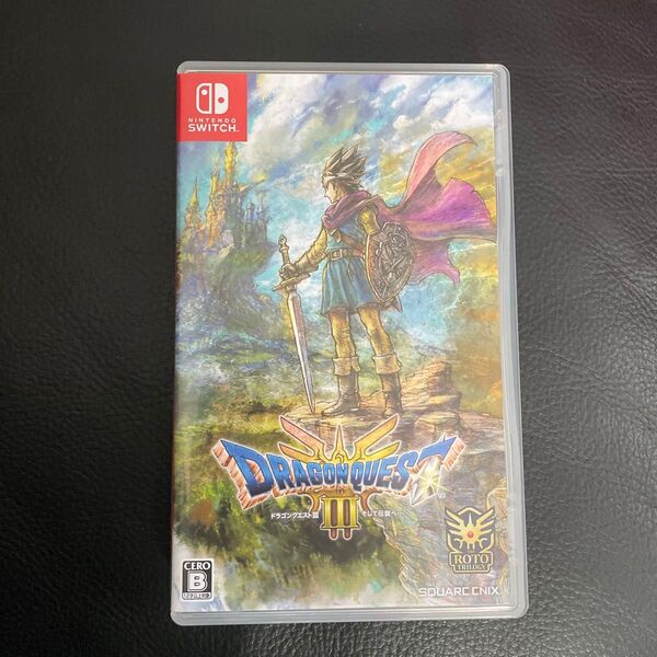 NintendoSwitch『ドラゴンクエストIII そして伝説へ…』