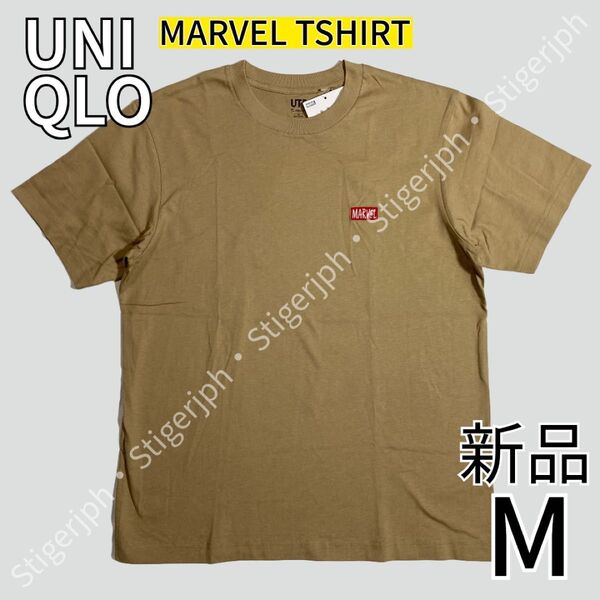 ユニクロ マーベル 長場雄 Tシャツ ベージュ Mサイズ
