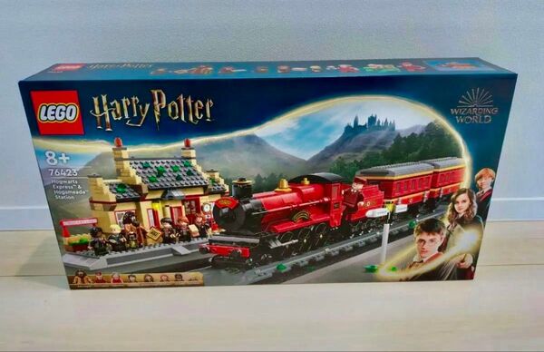 【新品未開封】LEGO 76423 レゴ ホグワーツ特急とホグズミード駅