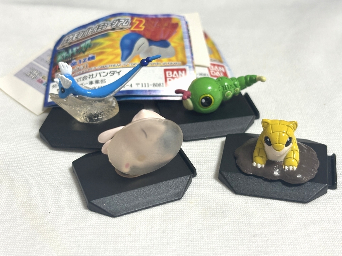 Yahoo!オークション -「ポケモンバトルミュージアム」の落札相場 Yahoo!オークション -「ポケモンバトルミュージアム」の落札相場