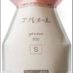 エバメール ゲルクリーム Sタイプ 詰替 500g オールインワンジェル 箱出し オールインワンジェル