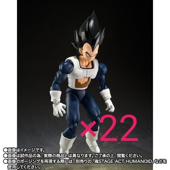 【新品未開封/22体】S.H.Figuarts ベジータ 旧戦闘服 フィギュアーツ