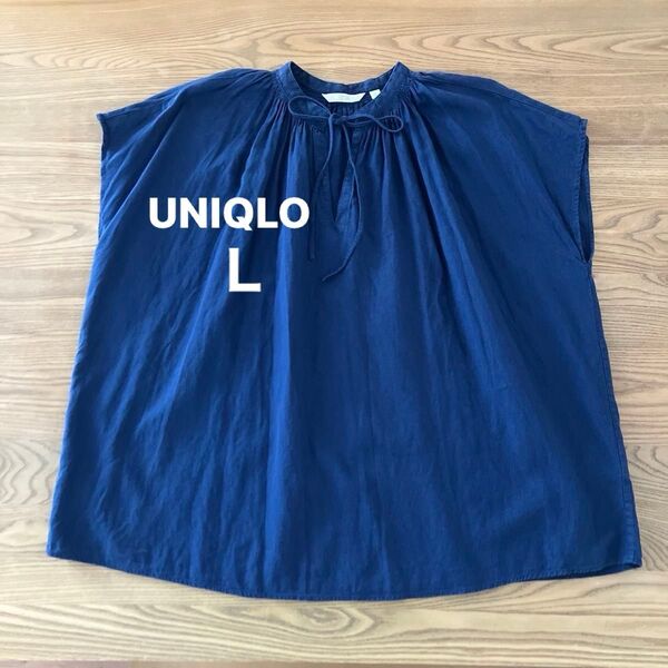 UNIQLO ユニクロ 麻・レーヨンブラウス Lサイズ フレンチスリーブ プルオーバー トップス