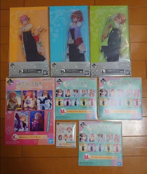 五等分の花嫁 ぬくもりを分かち合って ビックアクリルスタンド セット 新品未開封 一番くじ