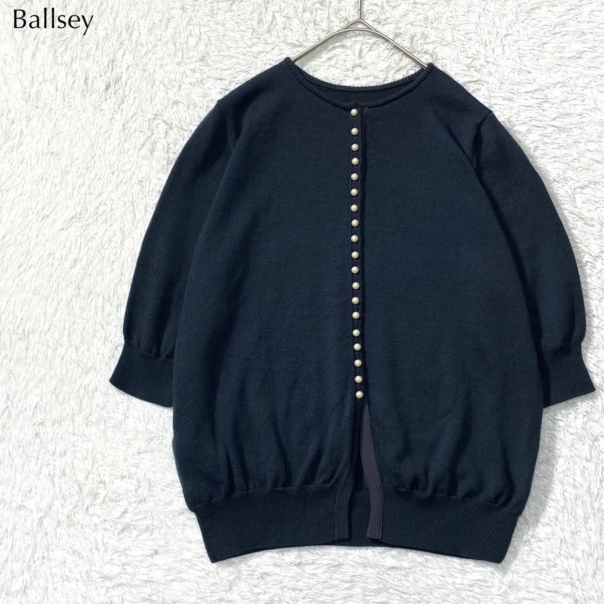 トゥモローランド Ballsey ニット|Yahoo!フリマ(旧PayPayフリマ) トゥモローランド Ballsey ニット|Yahoo!フリマ(旧PayPayフリマ)