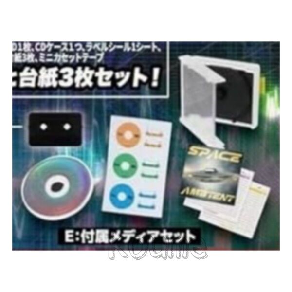本当に録音再生レトロminiCDプレイヤー アクセントカラー 付属メディア