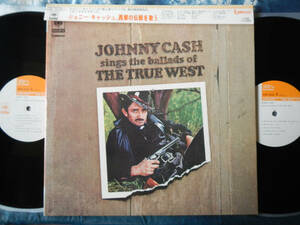 【帯LP】ジョニーキャッシュ(SONP50160-1CBSソニー初回2枚組/西部の伝説を歌う/JOHNNY CASH SINGS THE BALLADS OF THE TRUE WEST)