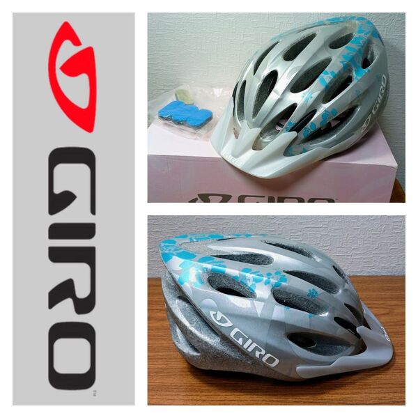 Giroジロ/インディケーター(シルバー/アイスブルーフラワー)54-61cm