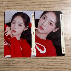 tripleS ∞! スミン objekt オブジェクト 307A 308A トリプルエスハッチ トレカ