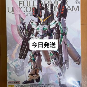 新品 MG 1/100 RX-0 フルアーマーユニコーンガンダムVer.Ka