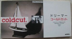 8㎝CDシングル コールドカット ドリーマー Coldcut Dreamer BVDA-79 7" ECU Mix サイン Sign CDS