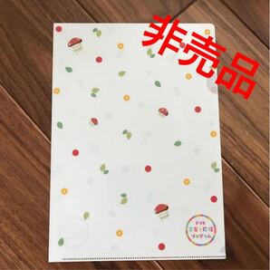 ドコモダケ クリアファイル