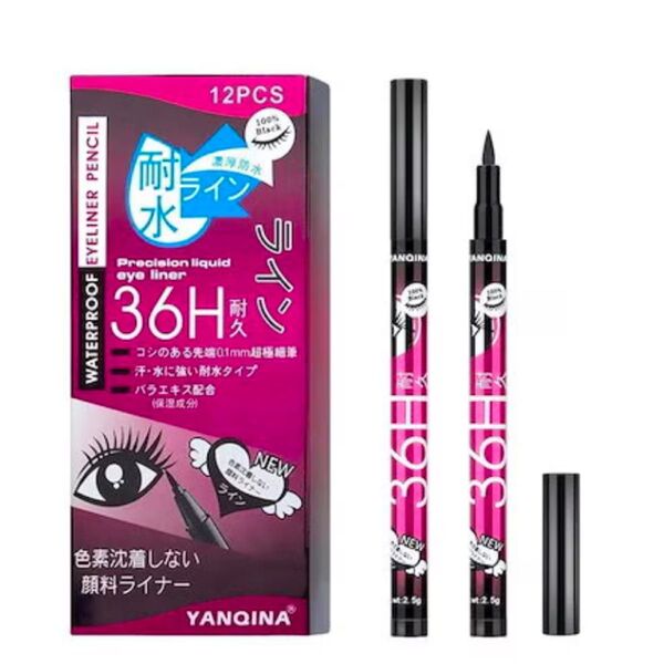 新品 36時間スーパーキープ リキッドアイライナー②本セット