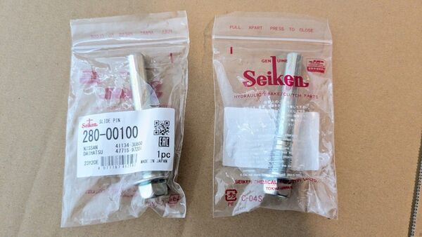 制研化学工業 スライドピン 280-00100 2本セット