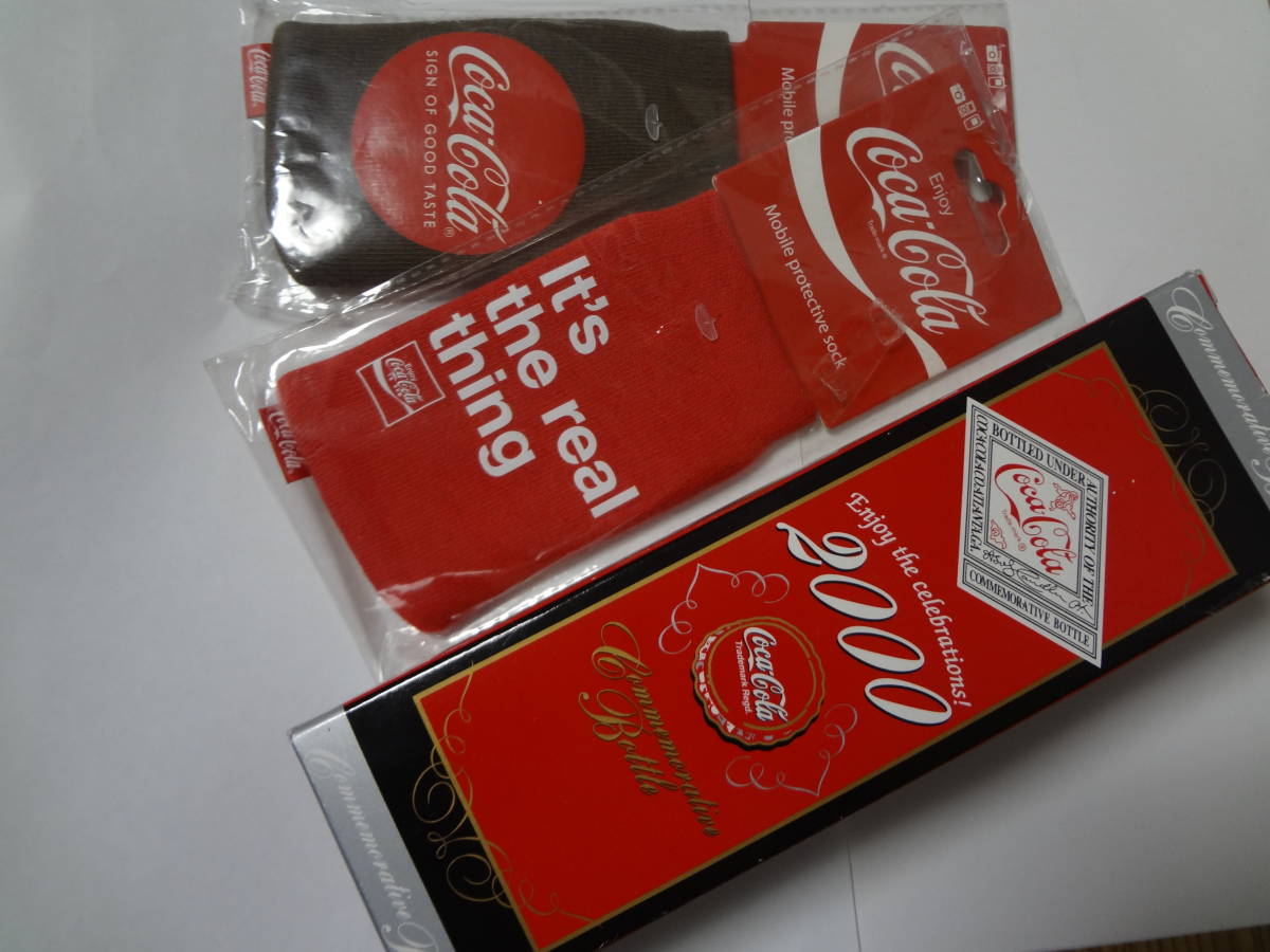 コカコーラ2000年記念ボトルの値段と価格推移は?|32件の売買 コカコーラ2000年記念ボトルの値段と価格推移は?|32件の売買