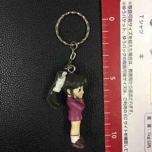  time ... memorial mini figure key holder 