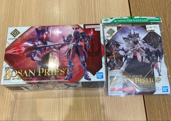 30MF ローザンプリースト & クラスアップアーマー ローザンビショップ