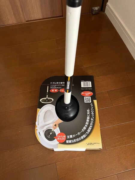 トイレのつまりとりFIT ワイド 節水便器対応 短柄トレイ付 テラモト CL4210800 (65-3727-92)