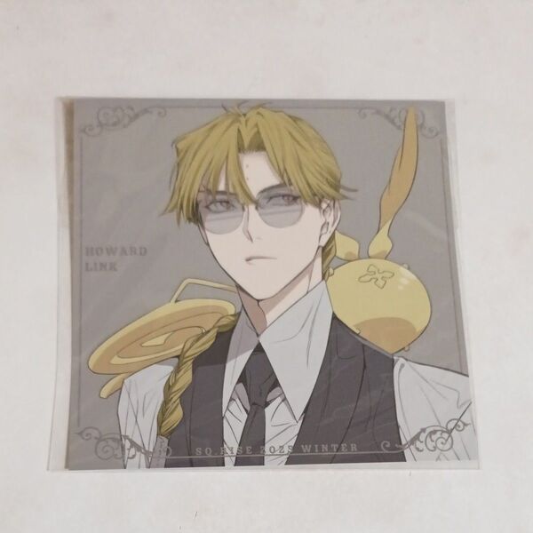 ジャンプスクエアライズ ジャンプSQ.RISE D.Gray-man アニメイト特典 スクエアカード リンク