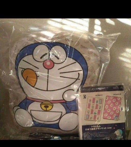 【未使用】ドラえもん クッション&ブランケット
