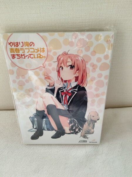 やはり俺の青春ラブコメはまちがっている。blu-ray vol2