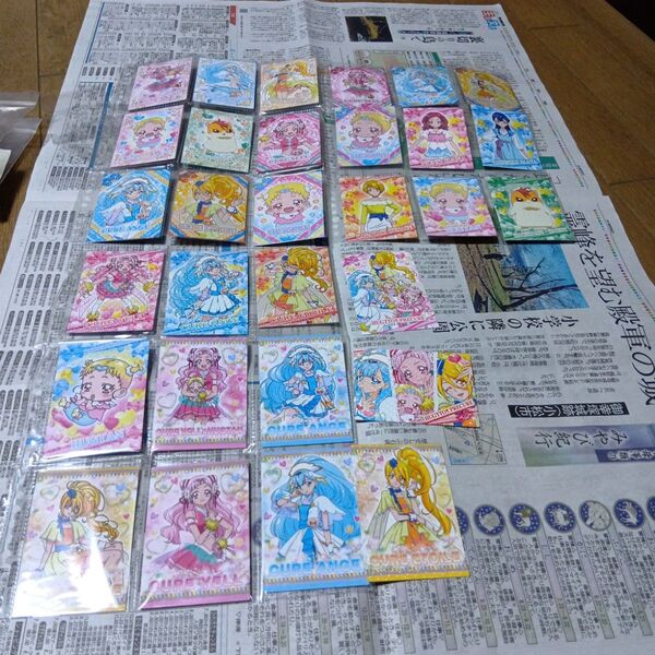 ハグっとプリキュア キラキラトレーディングカード フルコンプ