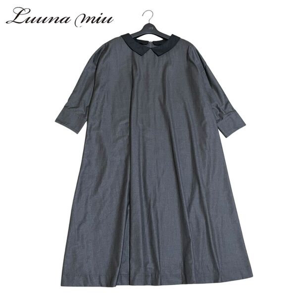 美品 Luuna miu ルウナミウ ナチュラン 襟2way オケージョン対応 ワンピース ロングワンピース フォーマルワンピース