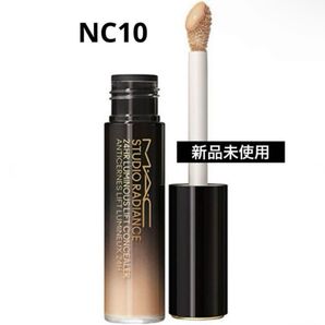 MAC マック スタジオラディアンス 24ルミナスコンシーラー NC10 新品 未使用 人気カラー